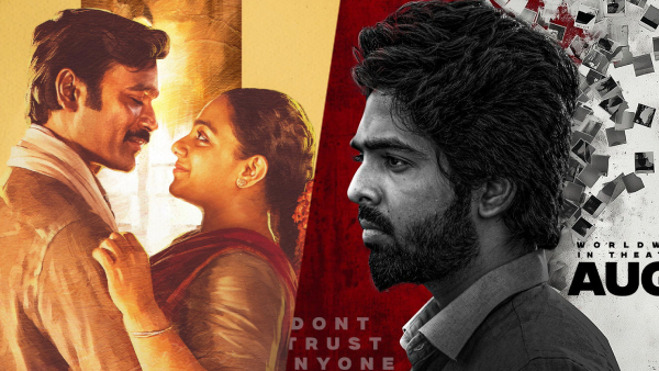 This Week’s OTT Releases in Tamil
