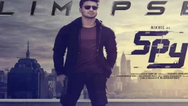 నిఖిల్ సిద్దార్థ్