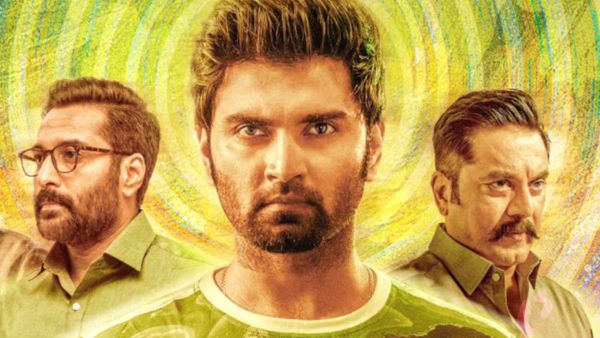 Nirangal Moondru OTT Platform Details