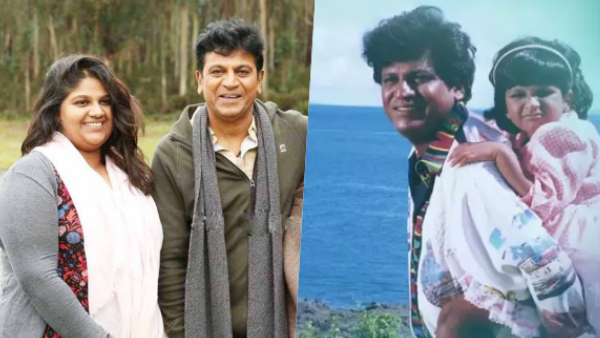 ನಿವೇದಿತಾ ಶಿವರಾಜ್‌ಕುಮಾರ್