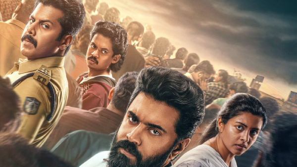 Baby Girl OTT Release Date