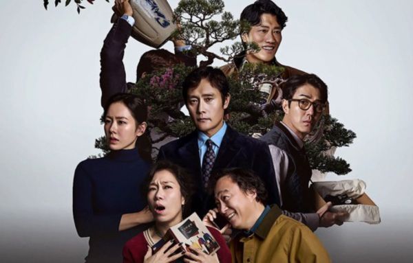 No Other Choice Cast And Crew 