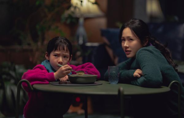 No Other Choice OTT Release  