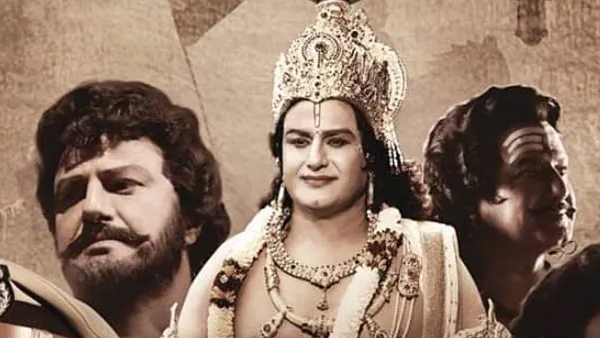NTR Katha Nayakudu
