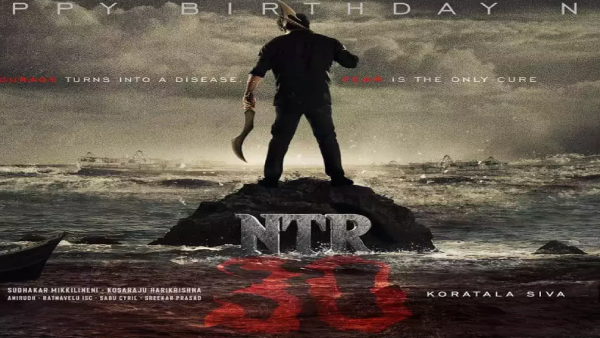 ఎన్టీఆర్‌ 30