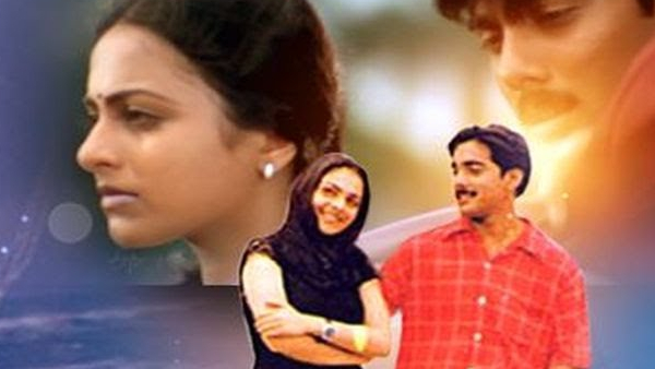 నువ్వేకావలి