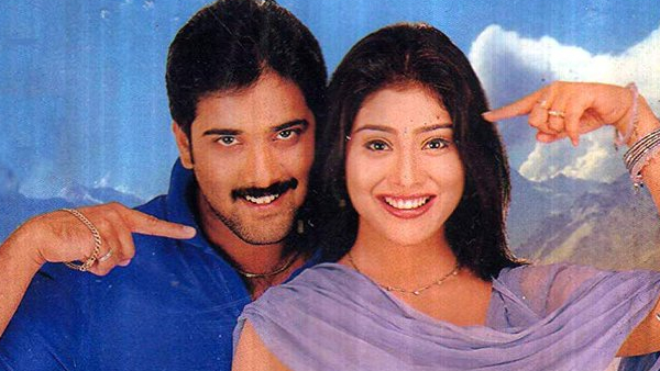 నువ్వే నువ్వే