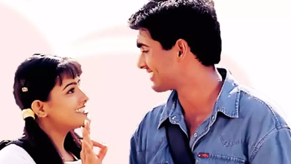 నువ్వు నేను