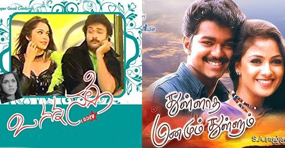 ಓ ನನ್ನ ನಲ್ಲೆ