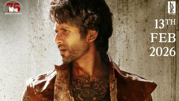 O Romeo Release Date 