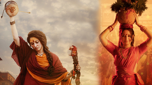 Odela 2 Artist Performance