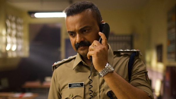 Officer On Duty Plot