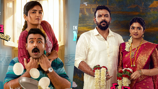 Om Shanti Shanti Shantihi Movie Story Plot