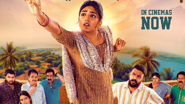 Om Shanti Shanti Shantihi Technical Aspects