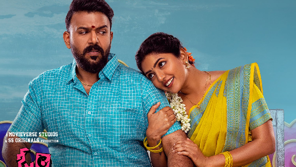 Om Shanti Shanti Shantihi OTT Release — FAQs