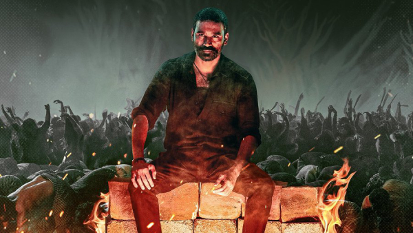 Dhanush