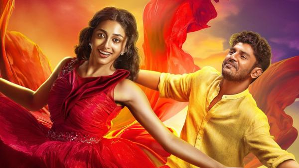 Maine Pyar Kiya(Theatrical)