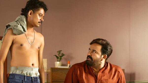 Hridayapoorvam(Theatrical)