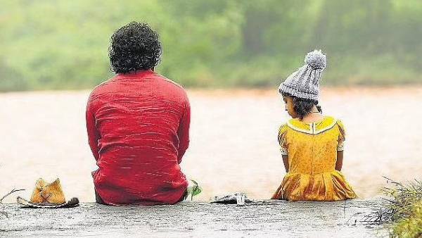 Once Upon A Time In ಜಮಾಲಿಗುಡ್ಡ