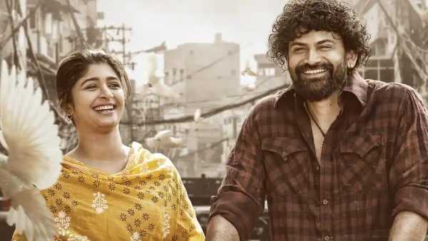 Once Upon A Time In ಜಮಾಲಿಗುಡ್ಡ