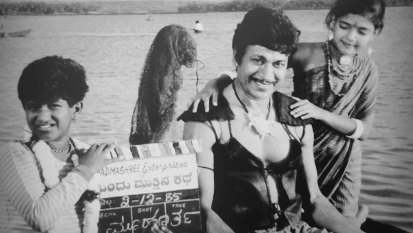 ಒಂದು ಮುತ್ತಿನ ಕಥೆ