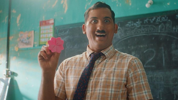 ಒನ್ ಕಟ್ ಟೂ ಕಟ್