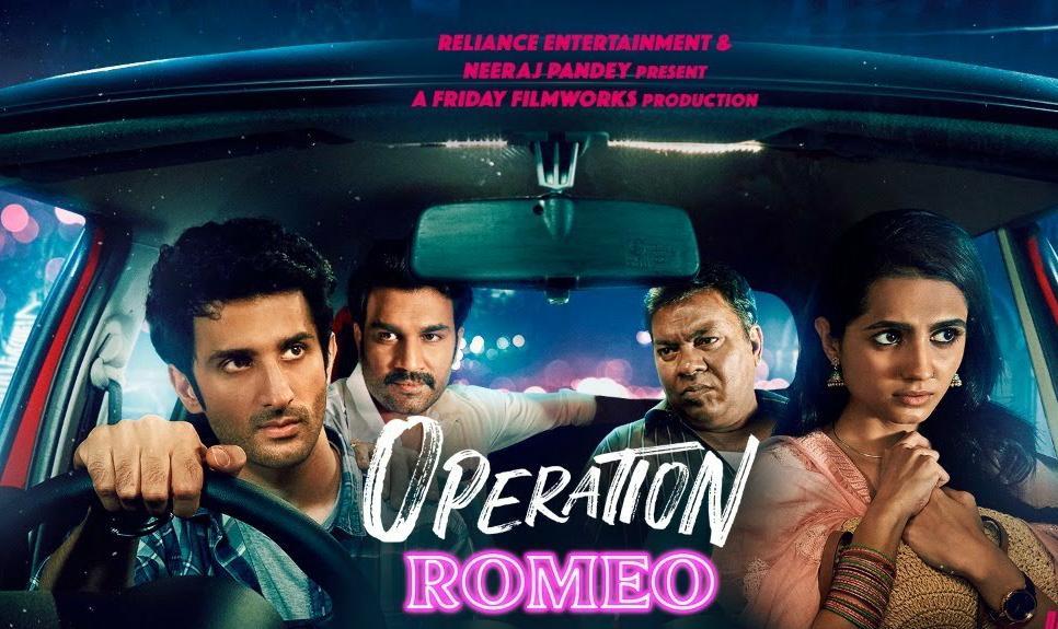 Operation Romeo on Netflix