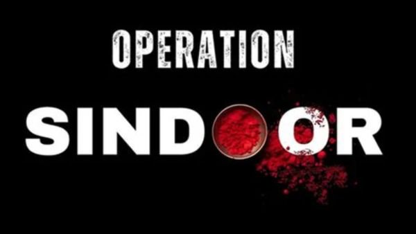 About Operation Sindoor 