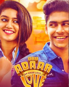 ഒരു അഡാറ് ലവ്