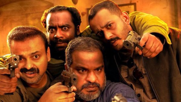 Oru Durooha Saahacharyathil Cast & Crew