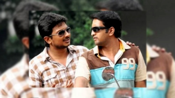 ஒரு கல் ஒரு கண்ணாடி