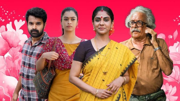 Why Should You Watch Oru Muri Oru Kattil