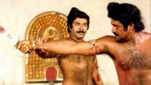 ഒരു വടക്കൻ വീരഗാഥ