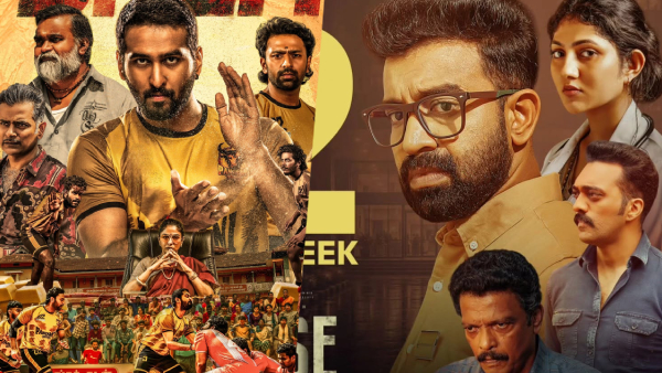 Latest Malayalam OTT Releases This Week (July 2026)