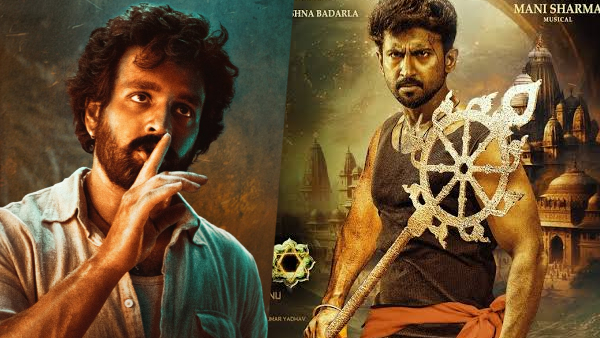 New Telugu Movies Releasing in Theatres This Week (July 10, 2026)
