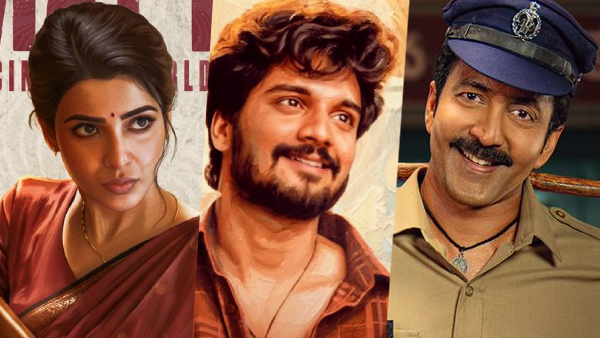 Telugu Movies Releasing in Theatres This Week