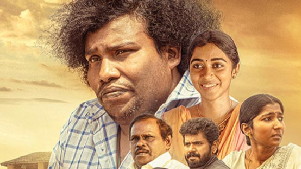 Tamil OTT Releases This Week