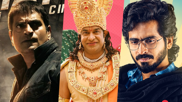 Telugu OTT Releases This Week