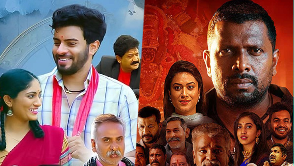 Kannada Movies Releasing in Theatres This Week