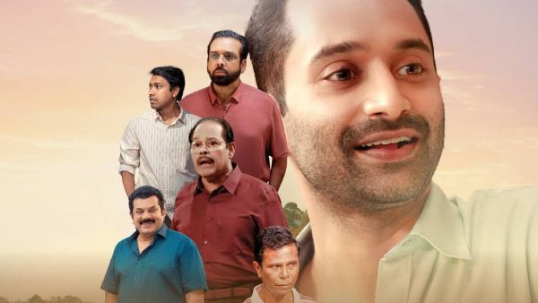 Pachuvum Athbutha Vilakkum  Cast & Crew