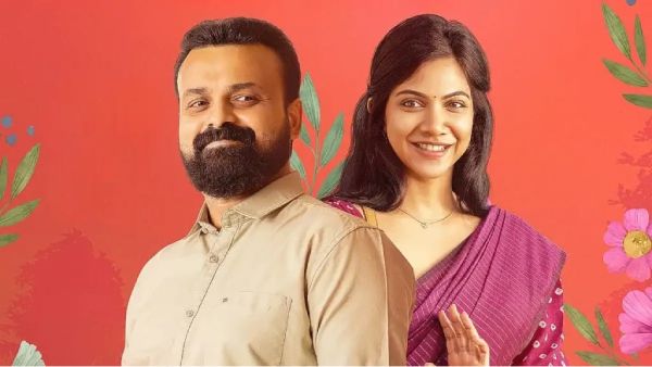 Padmini Box-office Report