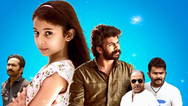 Annmariya Kalippilanu