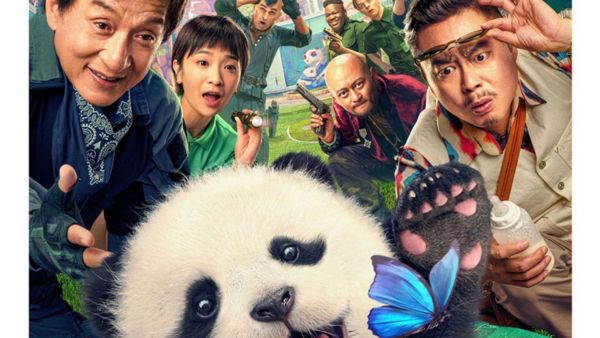 Panda Plan Cast And Crew 