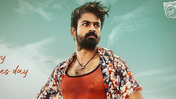 పంజా వైష్ణవ్ తేజ్