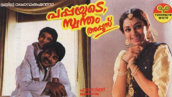 Pappayude Swantham Appoos