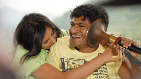 ಪರಮಾತ್ಮ