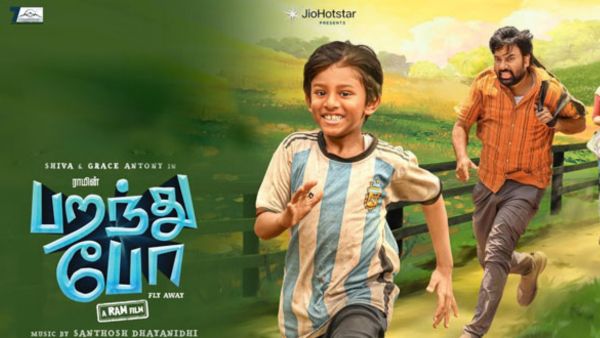 Why You Should Watch Paranthu Po