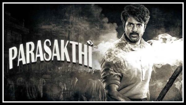 Parasakthi OTT Release Details