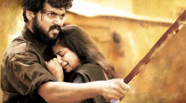 பருத்திவீரன்