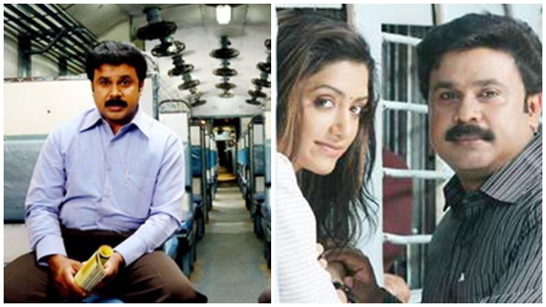 പാസഞ്ചർ